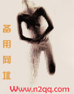 遇见